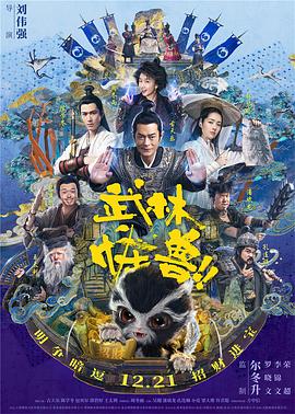 公交车被脱了内裤进入小说
